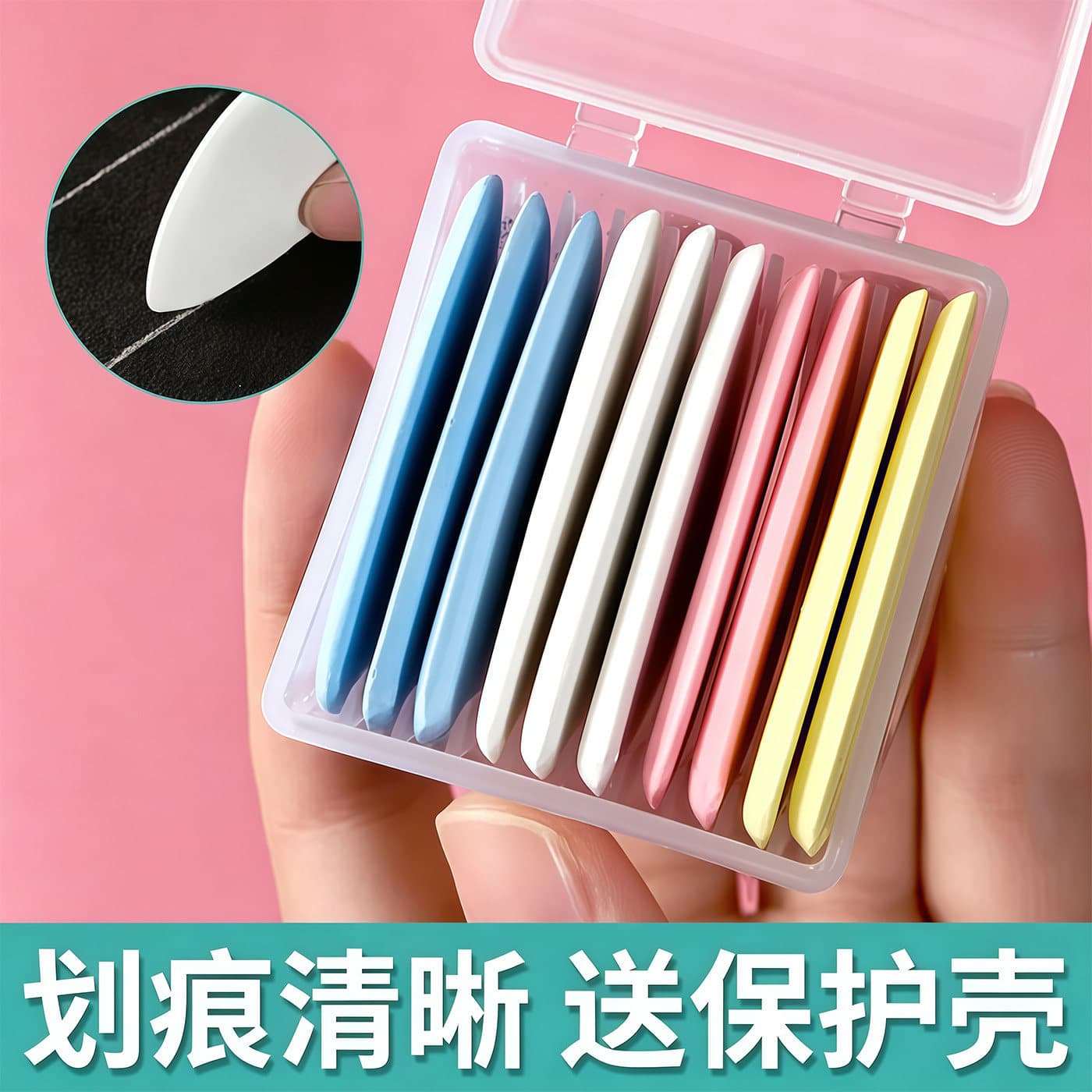 New Colorful Tailor's Chalk Fabric Marking Chalk Sewing Accessories Invisible Chalk Pen Clothing Tailor Tool for Sewing