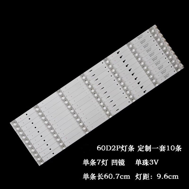 Compatible with Changhong 60D2P LCD light bar 3P60CT003-A2 E471763 YHT-01 0360CT003