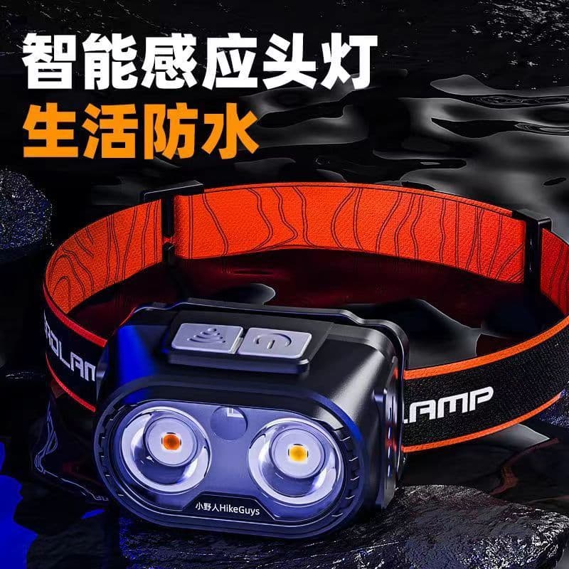 Little Savage Super Bright Headlamp Outdoor Fishing Night Fishing Special Lamp Head-mounted Strong Light Rechargeable Three-Light Source Mini Headlamp