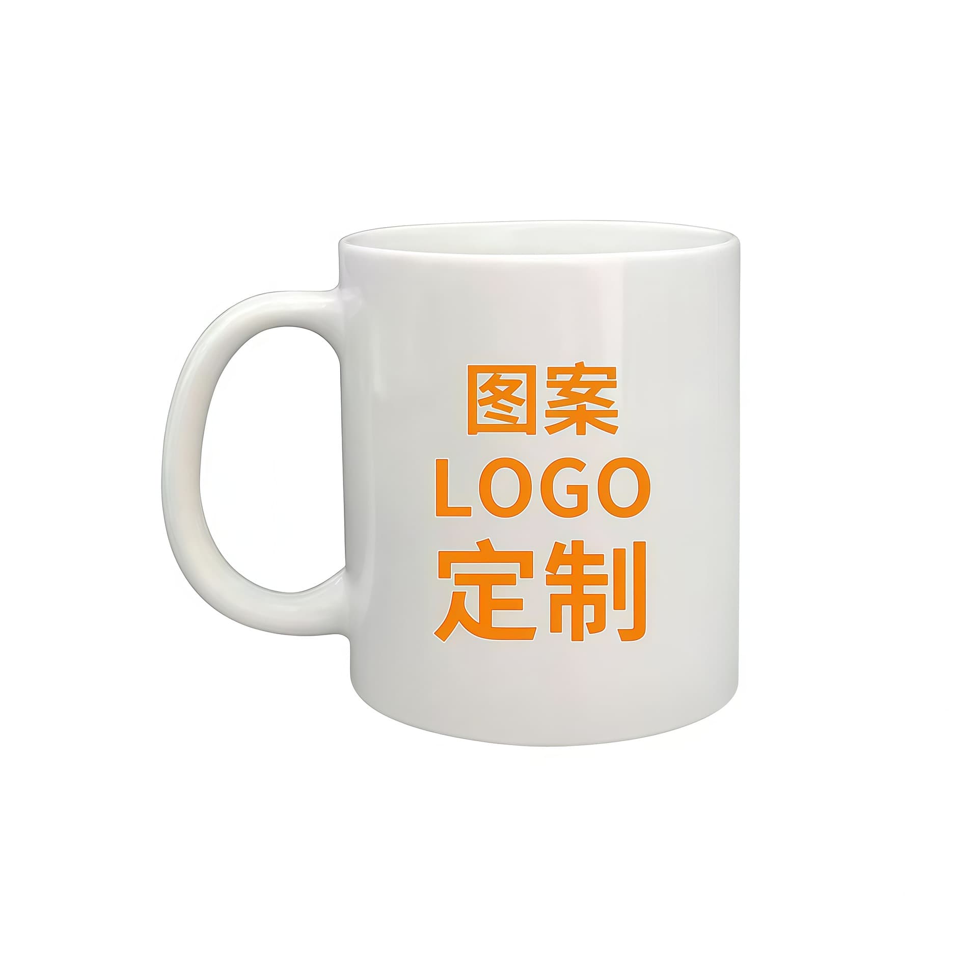 Creative Coated Ceramic Cup Color Changing Water Cup Logo Heat Transfer Advertising Gift Wholesale Mugs Modern Simple Double Layer