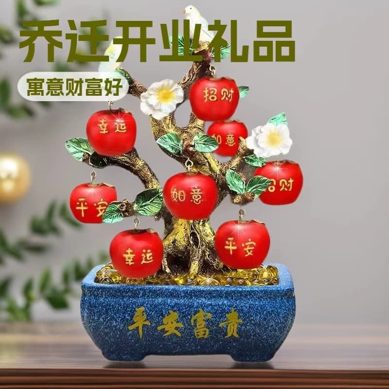 New Apple Tree Light Luxury Ornament Home Bedroom Hotel Living Room Entryway Chinese Desktop Office Decoration Wholesale
