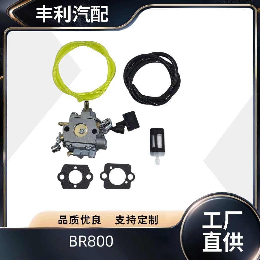 BR800 Carburetor Compatible with Stihl BR800X BR800CE Blower 4283 120 0601