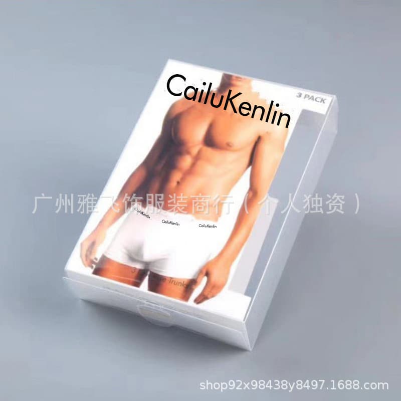Fashion Brand υckο Men's Underwear Briefs PVC Packaging Box Plastic Gift Box Gift Bag