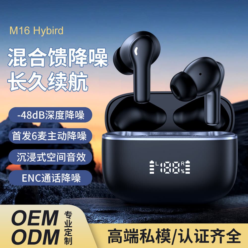 Gadus M16 ANC+ENC 6-Mic Active Noise Cancelling Bluetooth Headset Hybrid Feed Smart Digital Display Ultra-Long Battery Life