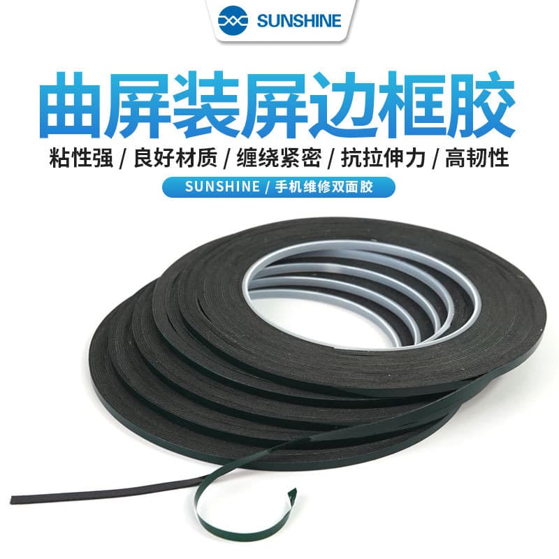 Neutral 3M Green Film Black Adhesive High Stickiness Phone Screen Seal Curved Screen Installation Frame Green Foam Double-Sided Tape