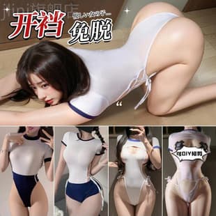 Japanese-style cute school swimsuit underwear dating swimwear women's solid color gymnastics uniform same style as influencer school swimsuit
