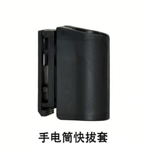 Factory Direct Tactical Quick-Draw Holster Flashlight Case 360° Rotation Plastic Steel Portable High-Power Flashlight Holster