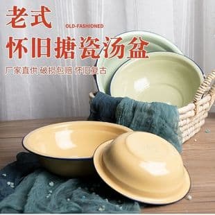 Vintage Enamel Slogan Plate Theme Restaurant Snack Fruit Plate Soup Dish Fast Food Classic Advertising Plate Home Use