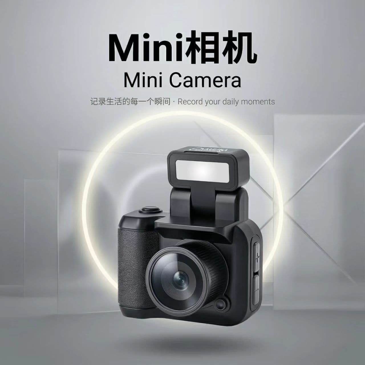 Q8 Campus Cute Mini Camera Student Photography Travel Recording Digital Children's Camcorder