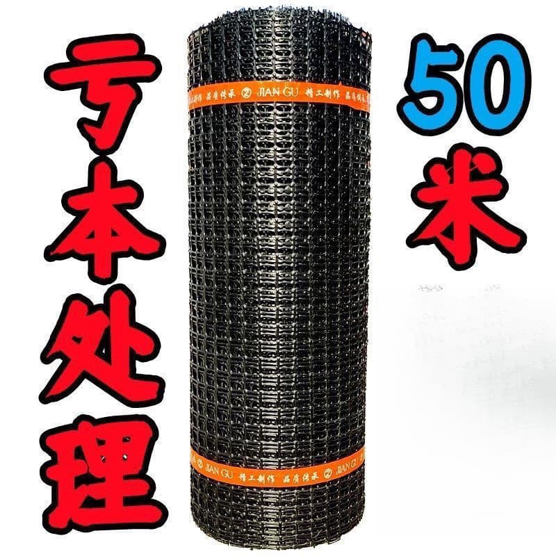 Thickened chicken containment net, poultry plastic fencing, breeding mesh with rubber rings, garden protection, corn grid.