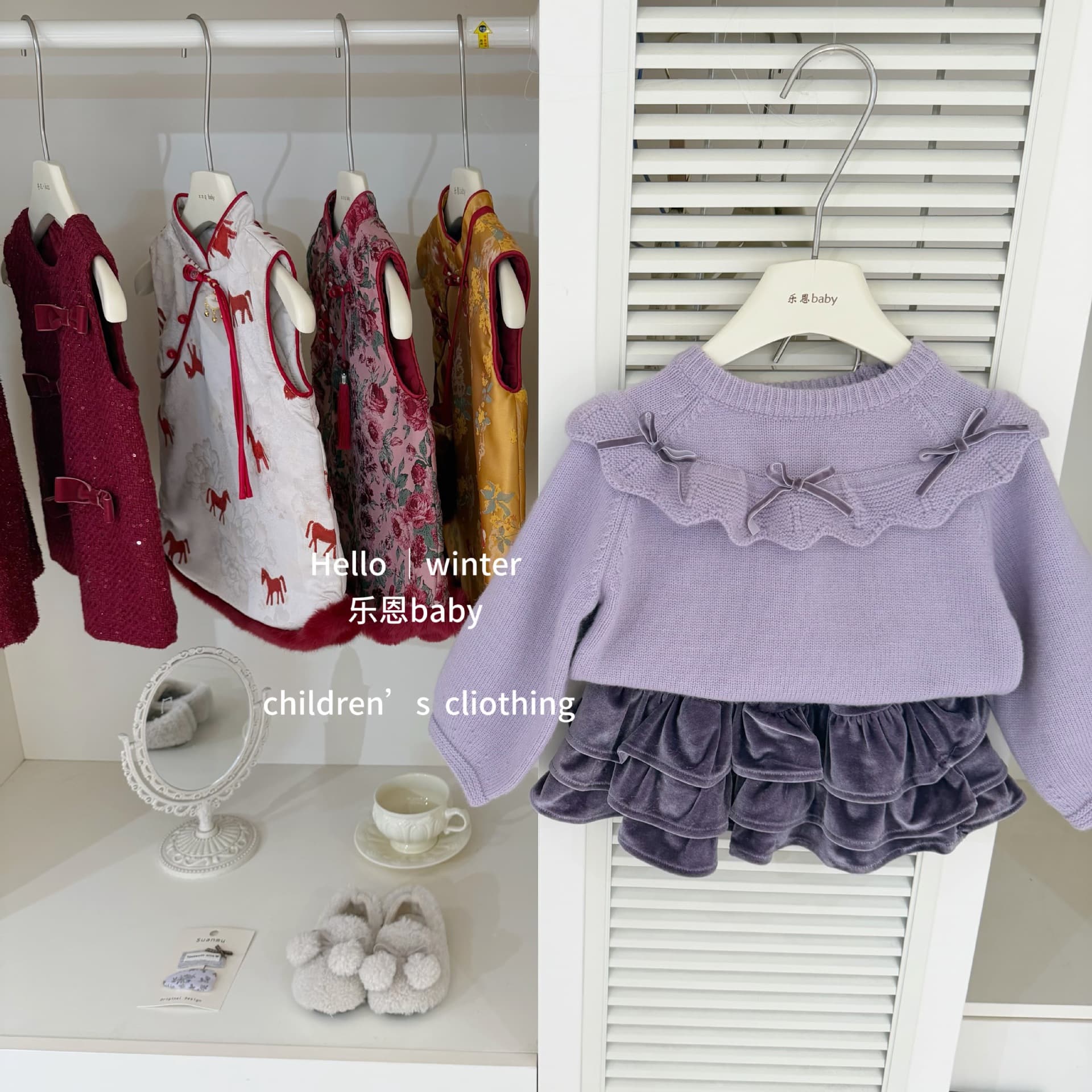 [Leenbaby] New Year's wear winter baby girl purple bow sweater velvet skirt fashionable two-piece set