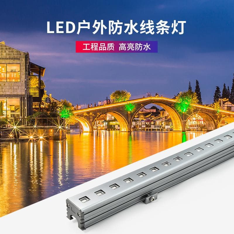 LED linear light, outdoor building, bridge, hotel exterior wall lighting project, waterproof guardrail tube, running horse outline light strip