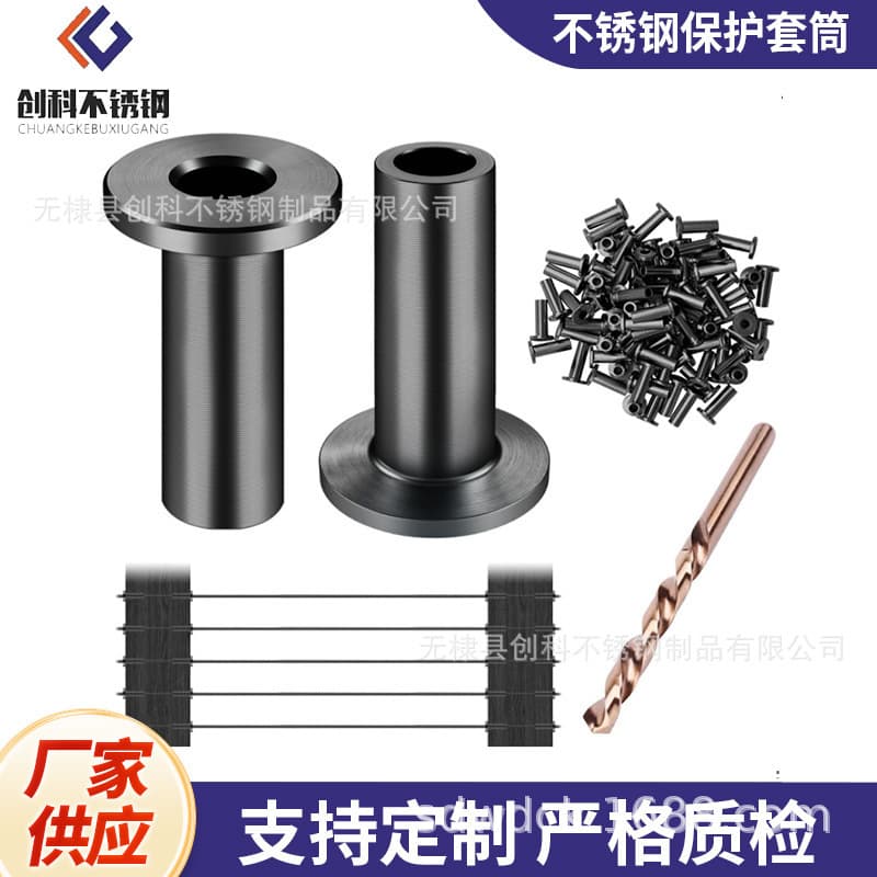 Black stainless steel protective sleeves, 1/8", 3/16" Amazon wire rope stair railing cable accessories.