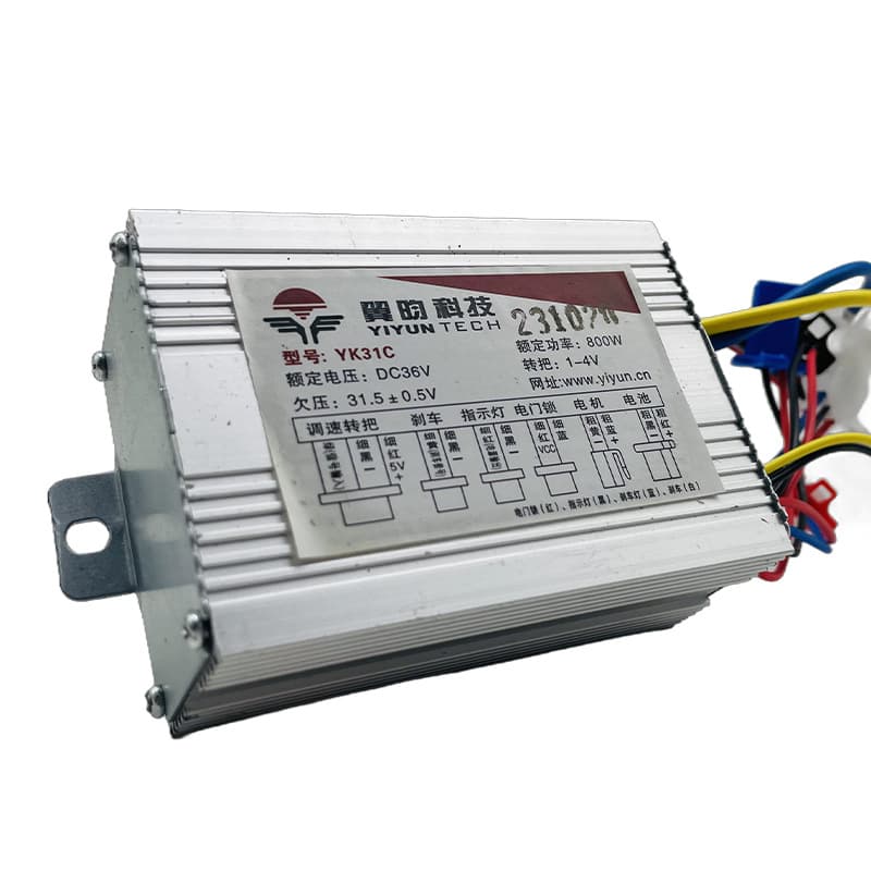 Yiyun YK31C brush controller 36V800W controller off-road motorcycle controller ATV controller