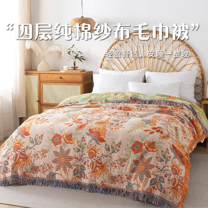 Pure cotton towel blanket, all-cotton blanket, gauze blanket, multi-functional towel blanket, home and dormitory bed sheet, towel blanket, summer quilt