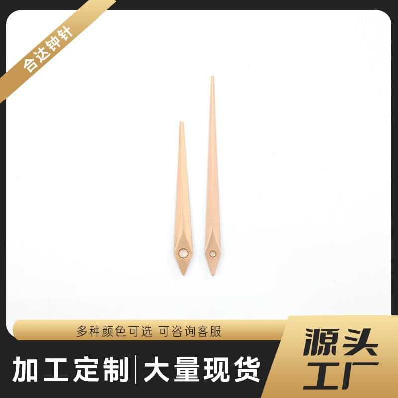 Watch movement and hands accessories, watch quartz clock hands accessories, decorative painting and cross-stitch metal needles wholesale