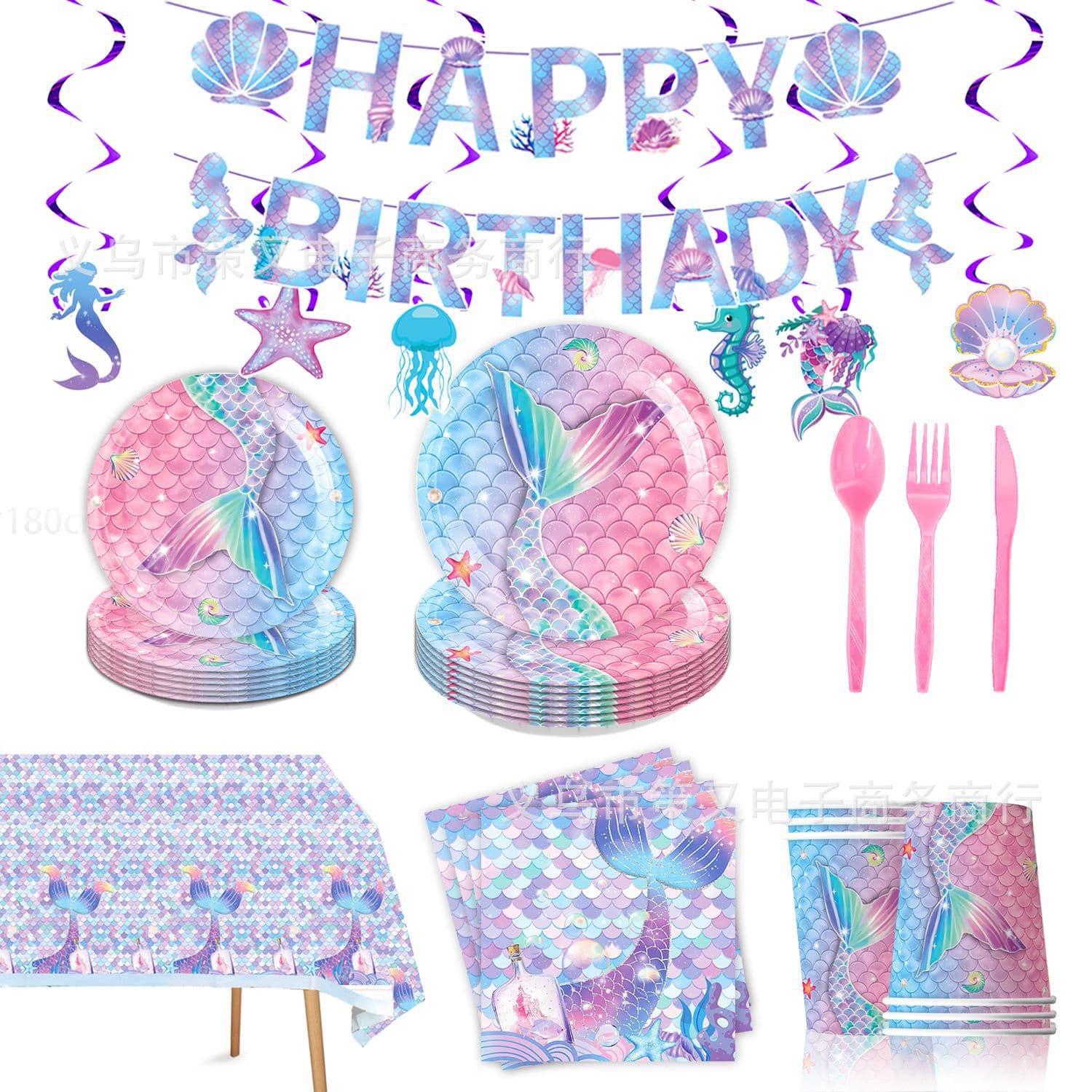 New Mermaid Tail Scale Birthday Party Theme Banner Napkins Paper Plates Cutlery Party Decoration Supplies