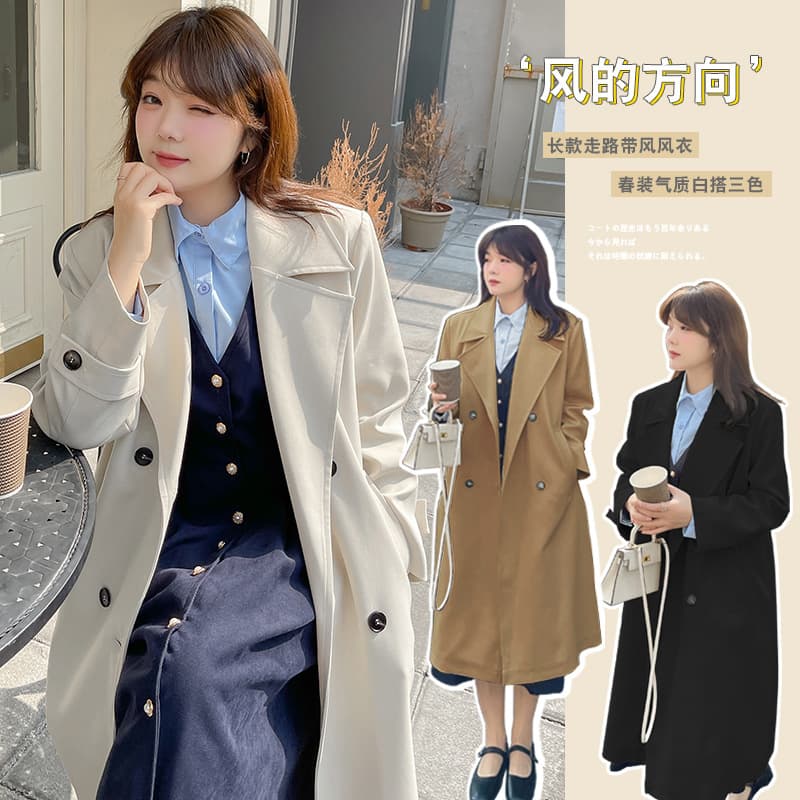 7594 Plus Size Women's Autumn New Arrival Korean Style Aura Trench Coat, Long Commuter-style Jacket for Curvy Girls up to 200 Jin - BFD