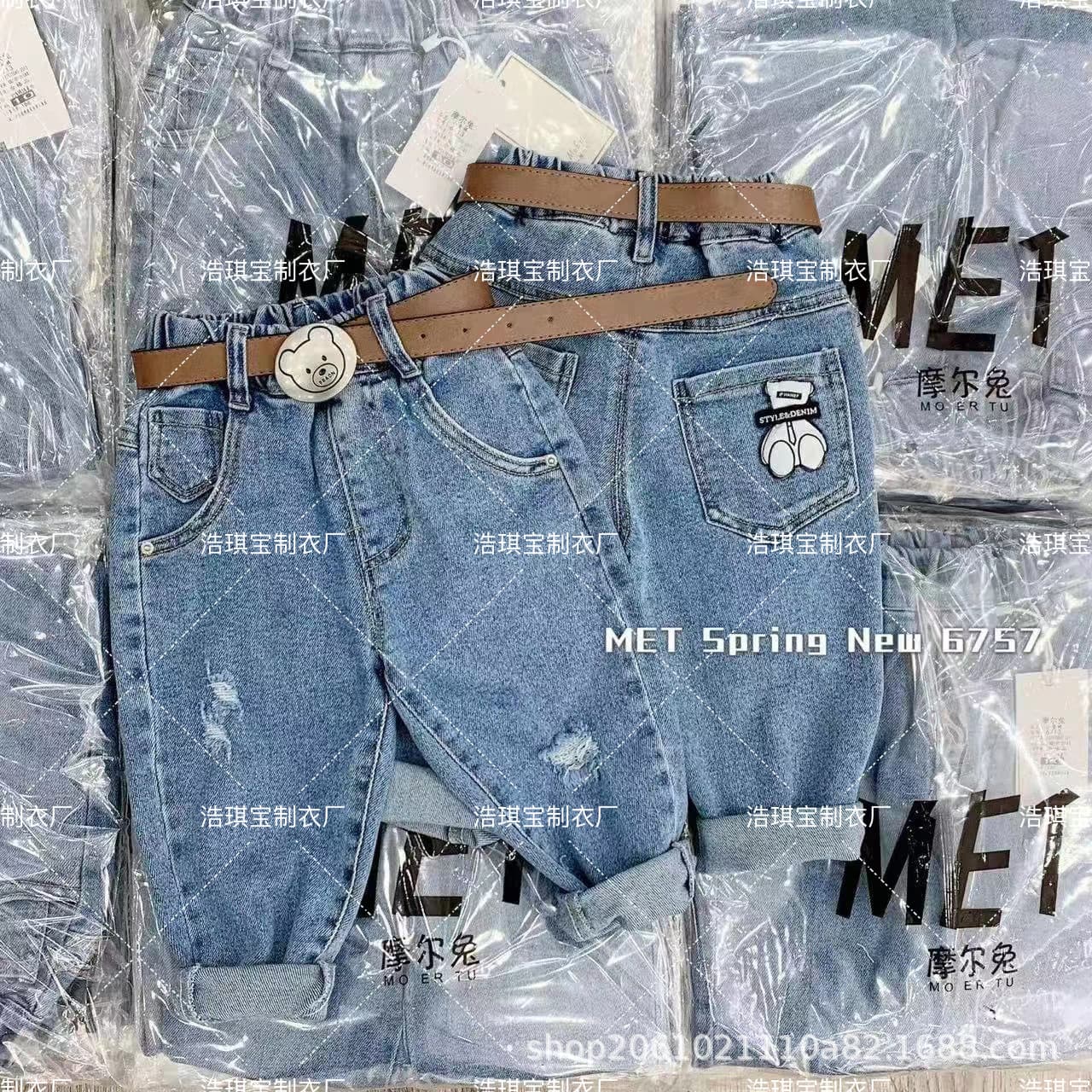 Children's Spring/Fall 2025 New Style Casual Pants with Ripped Denim for Boys