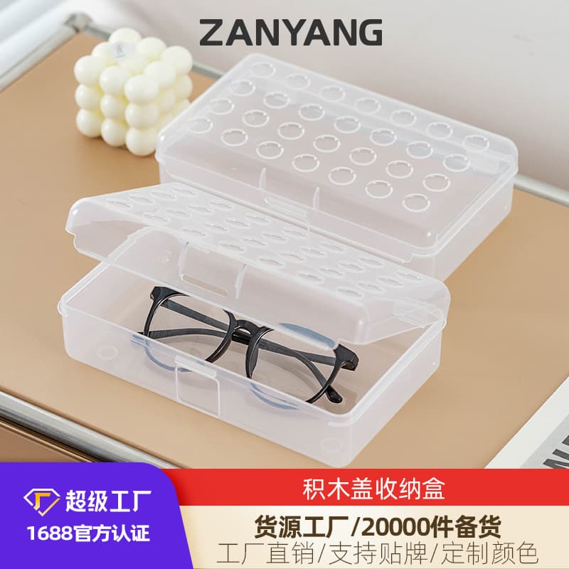Large-capacity plastic student stationery color pencil box art sketch brush storage box multi-functional stationery box batch