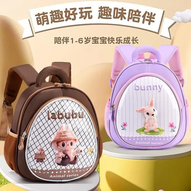 New In Stock Kindergarten Boys and Girls Backpack Lightweight Fabric Children's Backpack Wholesale Cute Fun Backpack