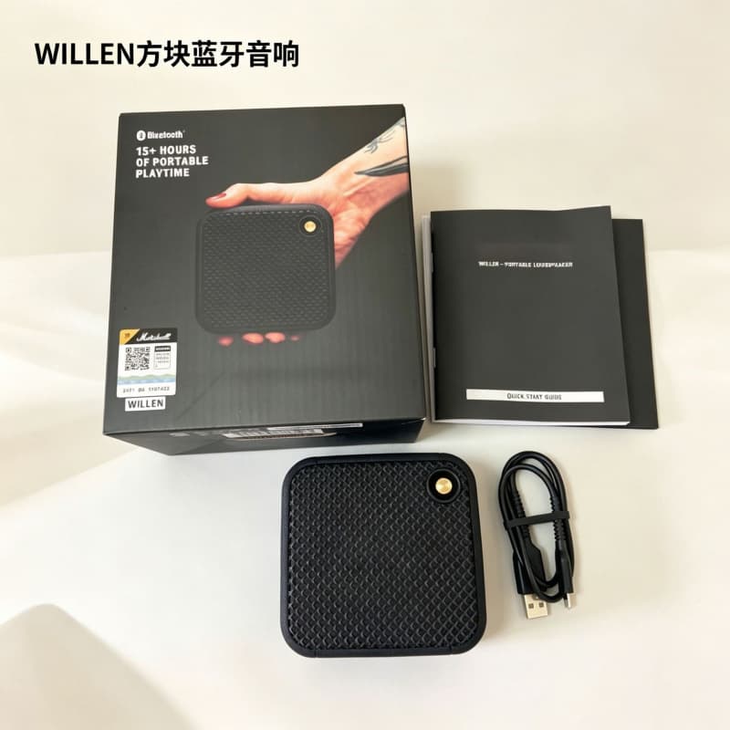 Cross-border Xiaoma Wireless Bluetooth Speaker Outdoor Portable Small Cube Speaker