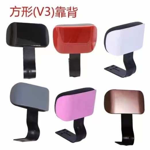 Electric vehicle backrest battery bicycle rear bracket electric bicycle rear seat universal V3 backrest electric vehicle accessories