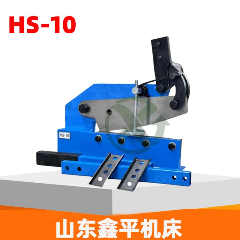 HS-10 Small Manual Shearing Machine - Capable of Cutting Sheet Metal.
