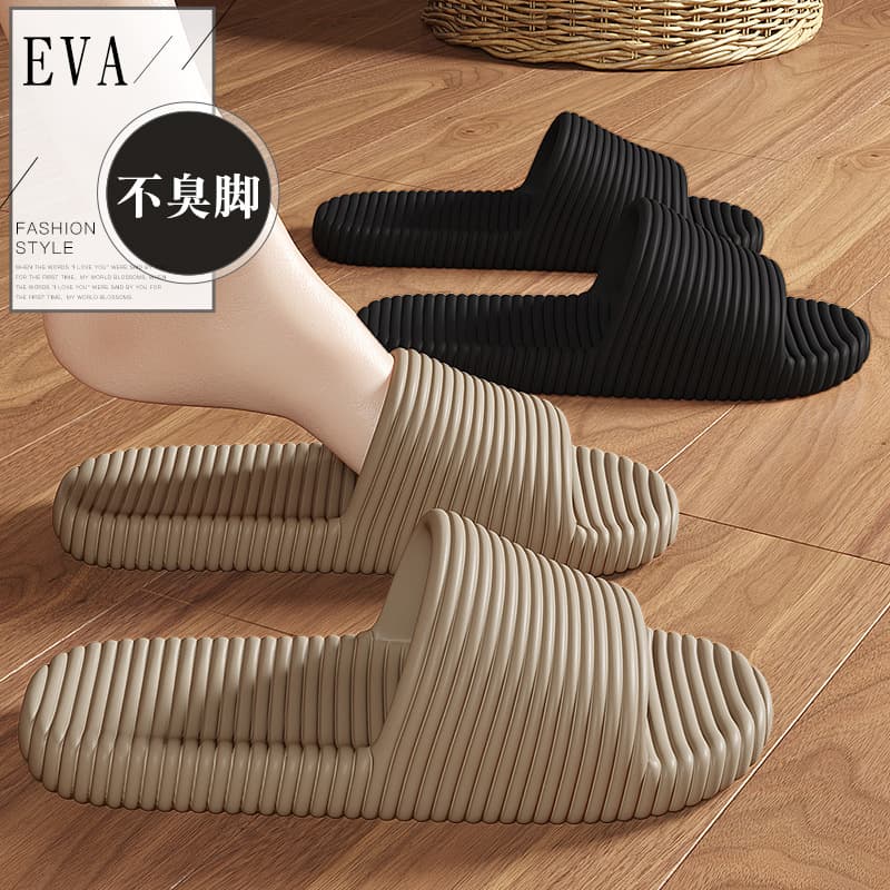 EVA Slippers for Women, Summer Bathroom Anti-Slip Soft Sole, Couple Indoor Home Slippers, Men's Wholesale