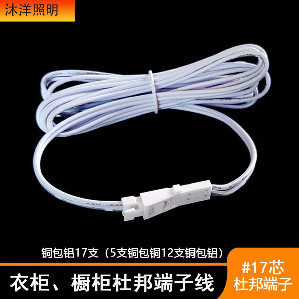 Solderless LED Strip Extension Cable Dupont Terminal Wire Cabinet Light Power Cord 1m 2m 3m Single-Head Double-Head Wire