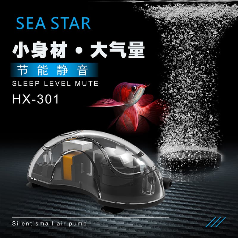 Mini Oxygen Pump Fish Tank Aeration Pump Aquarium Oxygenation US EU Regulation New Model Pet Aquarium Aeration