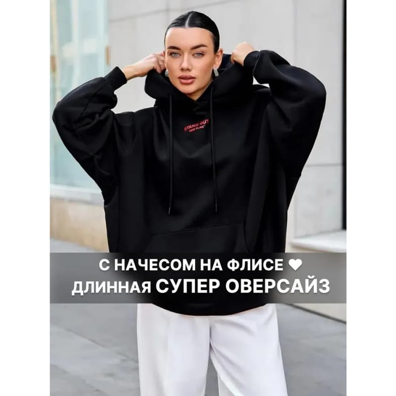 In Stock Pure Cotton Letter Print Hoodie Sweatshirt Men Women Oversized Long Sleeve Autumn Winter Fleece Casual Top Export
