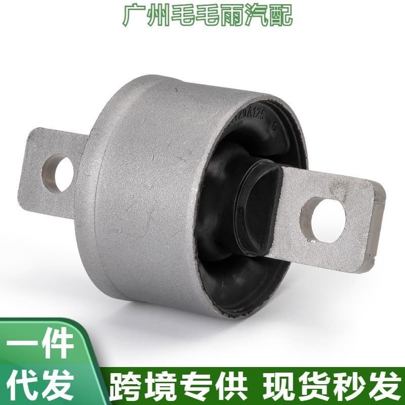 Rear steering knuckle bushings 4120A125 and 4120A181 are suitable for Mitsubishi Outlander and ASX.