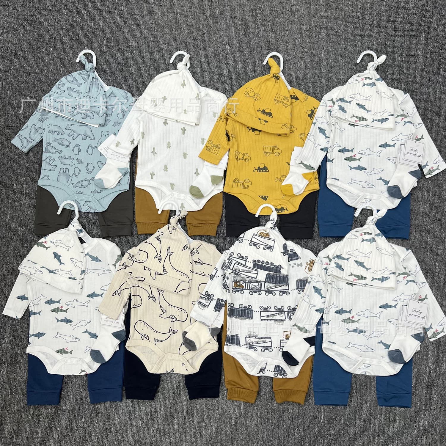 Spring and Autumn Baby Long-Sleeve Bodysuit 4-Piece Set, Ribbed Print Romper for Boys, Newborn Outfit for Going Out