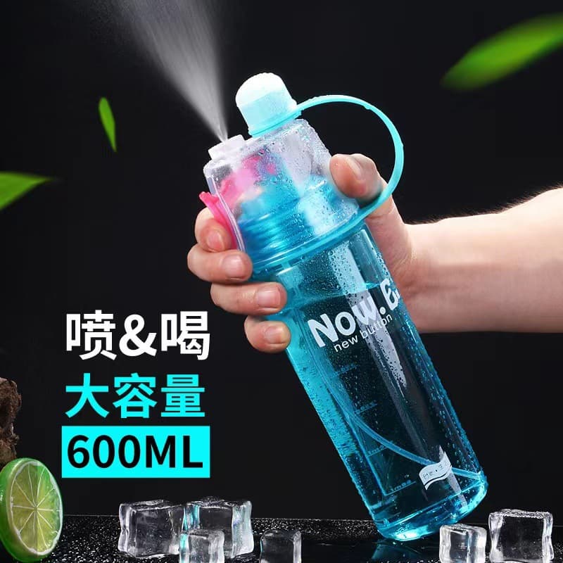 Summer TikTok Viral Creative Spray Water Bottle Outdoor Sports Kettle Plastic Straw Cup Student Military Training Water Bottle