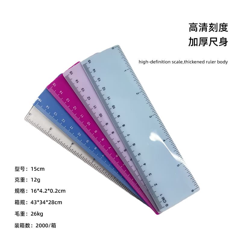 Amazon Plastic Ruler Colorful Plastic Ruler Student Measuring Tool 15cm Double Scale Straight Ruler