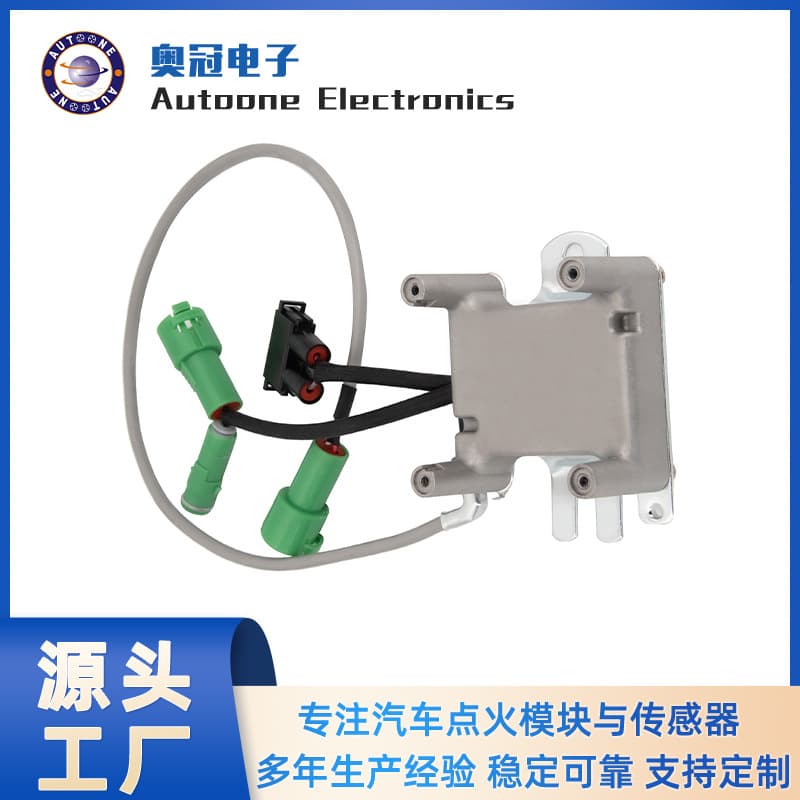 Automotive Ignition Module for Toyota LX786, 89620-35200, 89620-35140 Factory Stock
