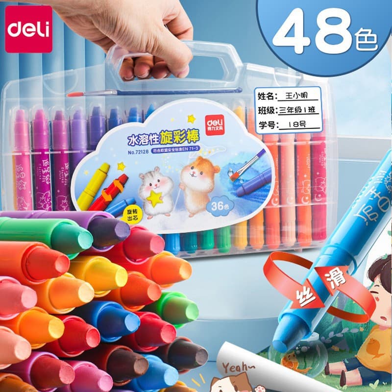 Deli 72129 Water-Soluble Glitter Crayons, 48 Colors, Student Oil Pastels, Children's Drawing Pens, Oil Painting Pens Wholesale