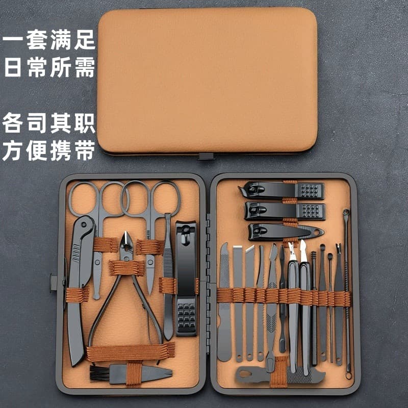 Nail Clipper Set Brown Leather Case Nail Clipper Kit Manicure Pedicure Tool