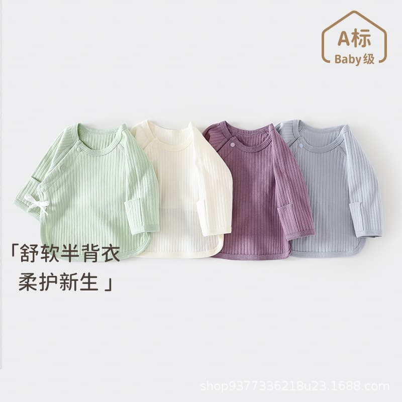 Newborn Baby Half-Back Top 0-3 Months Spring/Autumn Infant Baby Monk Robe