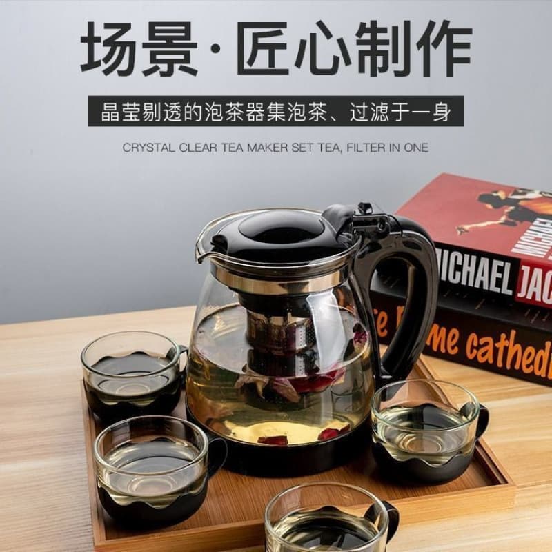Thickened Glass Teapot for Home Brewing, Heat-Resistant Filtered Flower Tea Pot