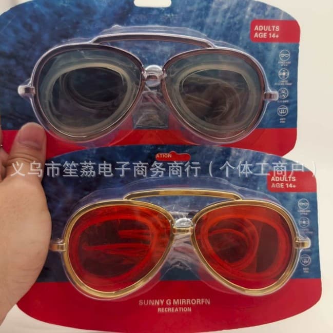 Adult Sunny G Mariner Mirror Goggles Adult Sunny G Mariner Mirror Goggles