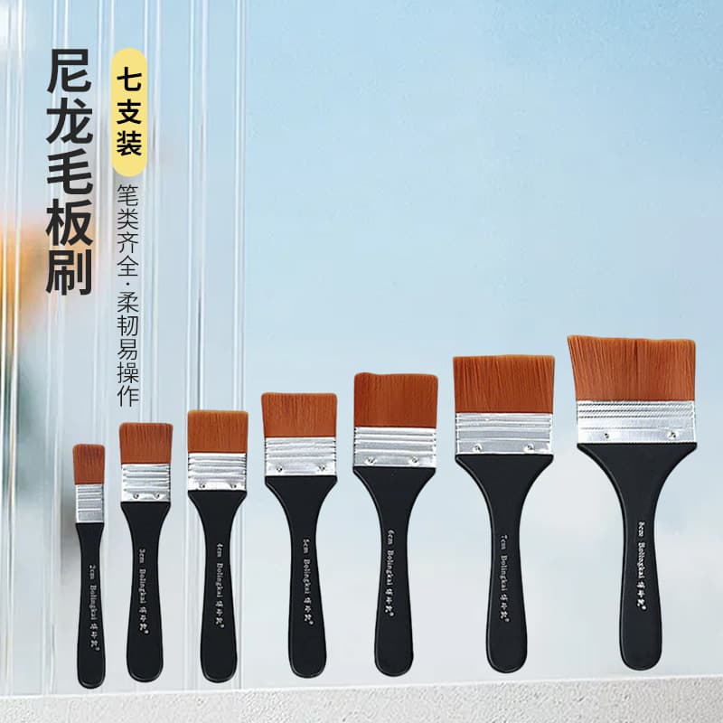 Cross-border Nylon Bristle Brush Set for Oil Painting, Acrylic, Watercolor, Gouache, Wall Painting, Children's Oil Paint Brushes