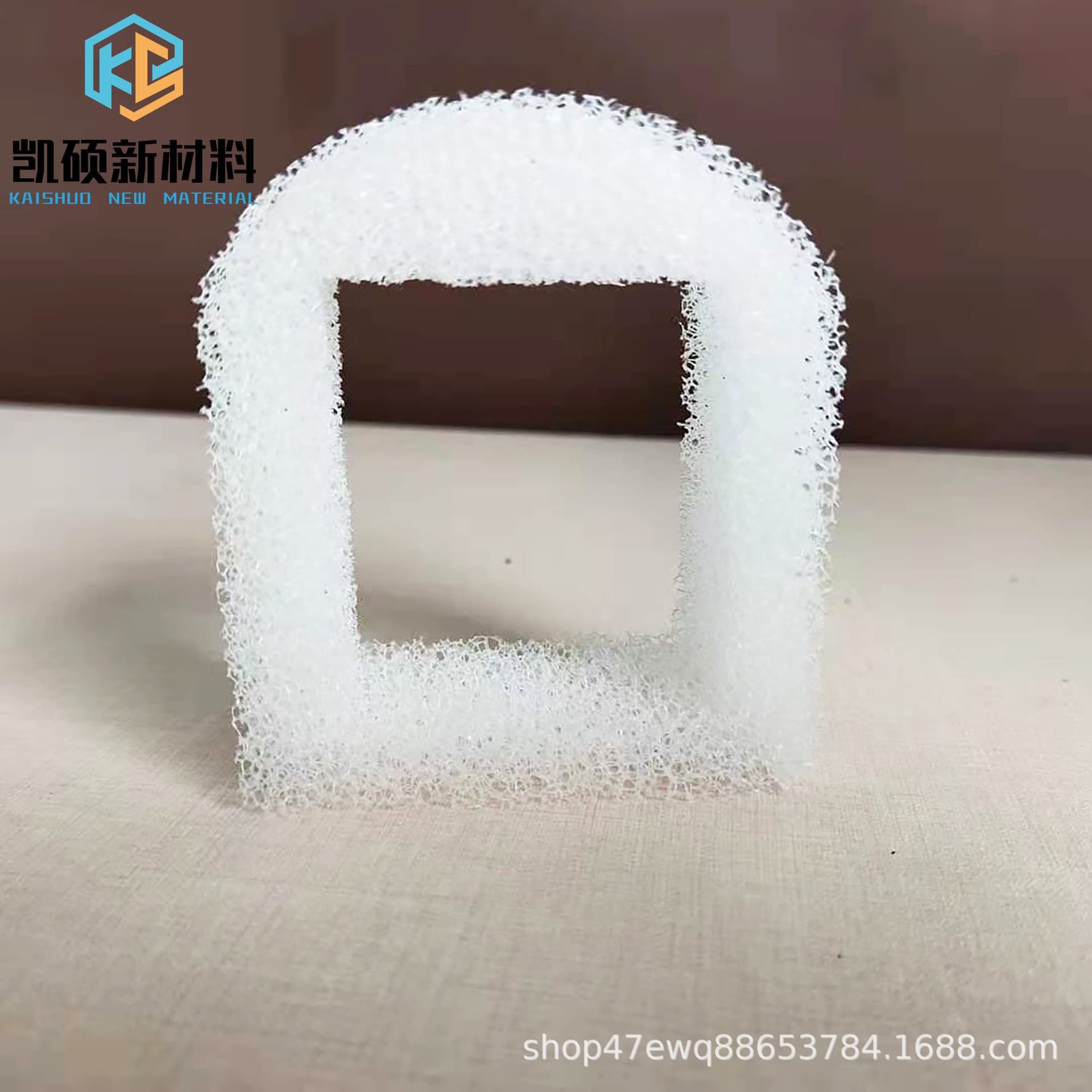 Polyurethane Dust-proof Drinkwell Pet Water Fountain Foam Filter Sponge Water Purification Filter Pad