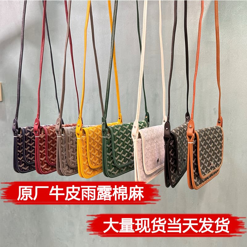 New Goyard Envelope Bag Plumet, Monogram Y-Print WOC Tri-Fold Bag, Crossbody Shoulder Bag for Women
