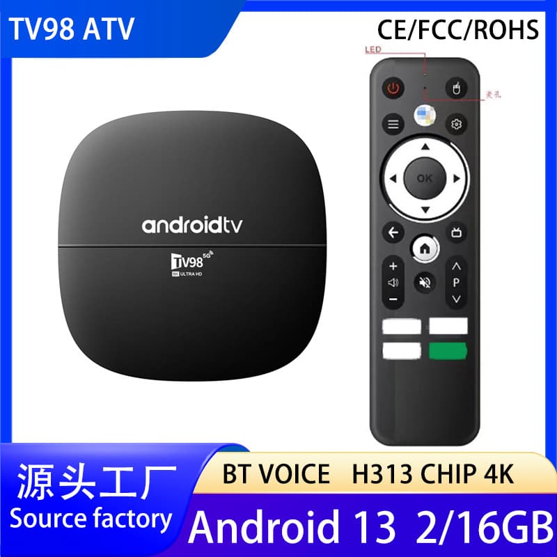 TV98 Network Set-Top Box ATV Allwinner H313 Android 13 4K Export TV Box Voice Remote TV BOX