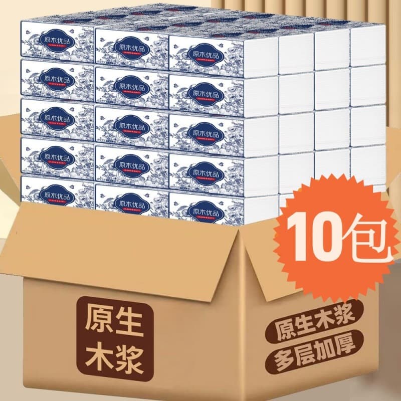 New User Exclusive 10-Pack Natural Wood Pulp Tissue Portable Household Facial Tissue Skin-Friendly Paper Towel Family Pack Wholesale