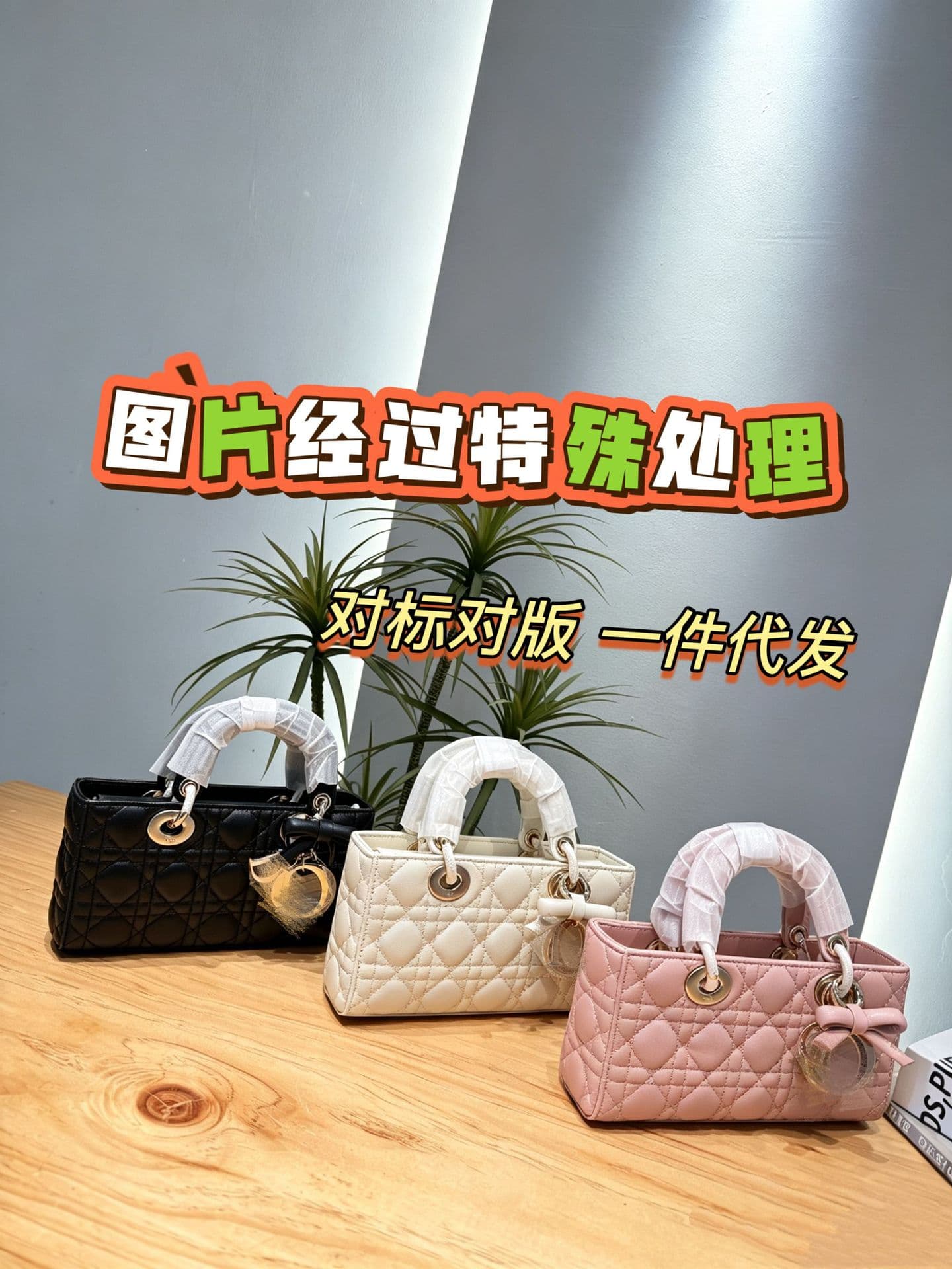 2026 New Classic Cross-Border Horizontal Lady Dior-Style Bag Sheepskin Pattern Handbag Shoulder Bag Crossbody Bag Butterfly Charm