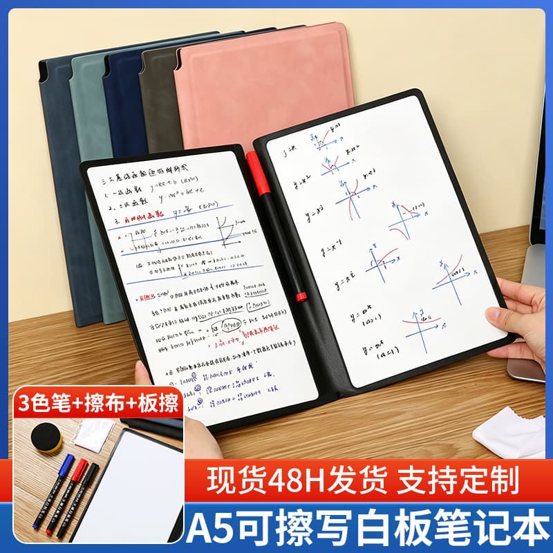 New A5 Leather Erasable Whiteboard Notebook Desktop Writing Pad Office Memo Board Bulk