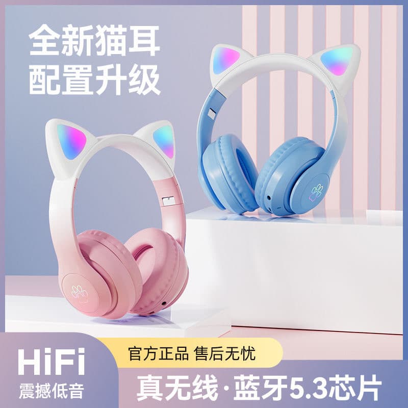 Light-up Bluetooth Headset STN28PRO Gradient Cat Ear High Appearance Light-up Gaming Foldable Headset with Mic